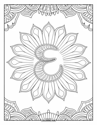 Coloriage de la lettre E pour adultes : Le E est centré dans un mandala de tournesols détaillé aux pétales rayonnants