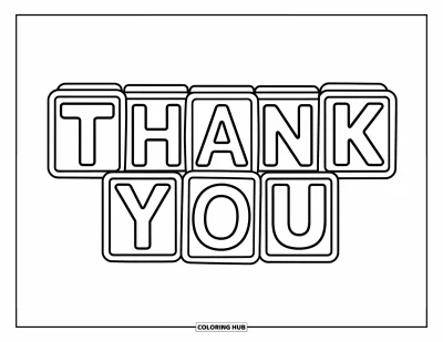 Thank You Coloring Page for Kids: Blocks spell out "Thank You" with clear edges and a fun, easy layout to enjoy