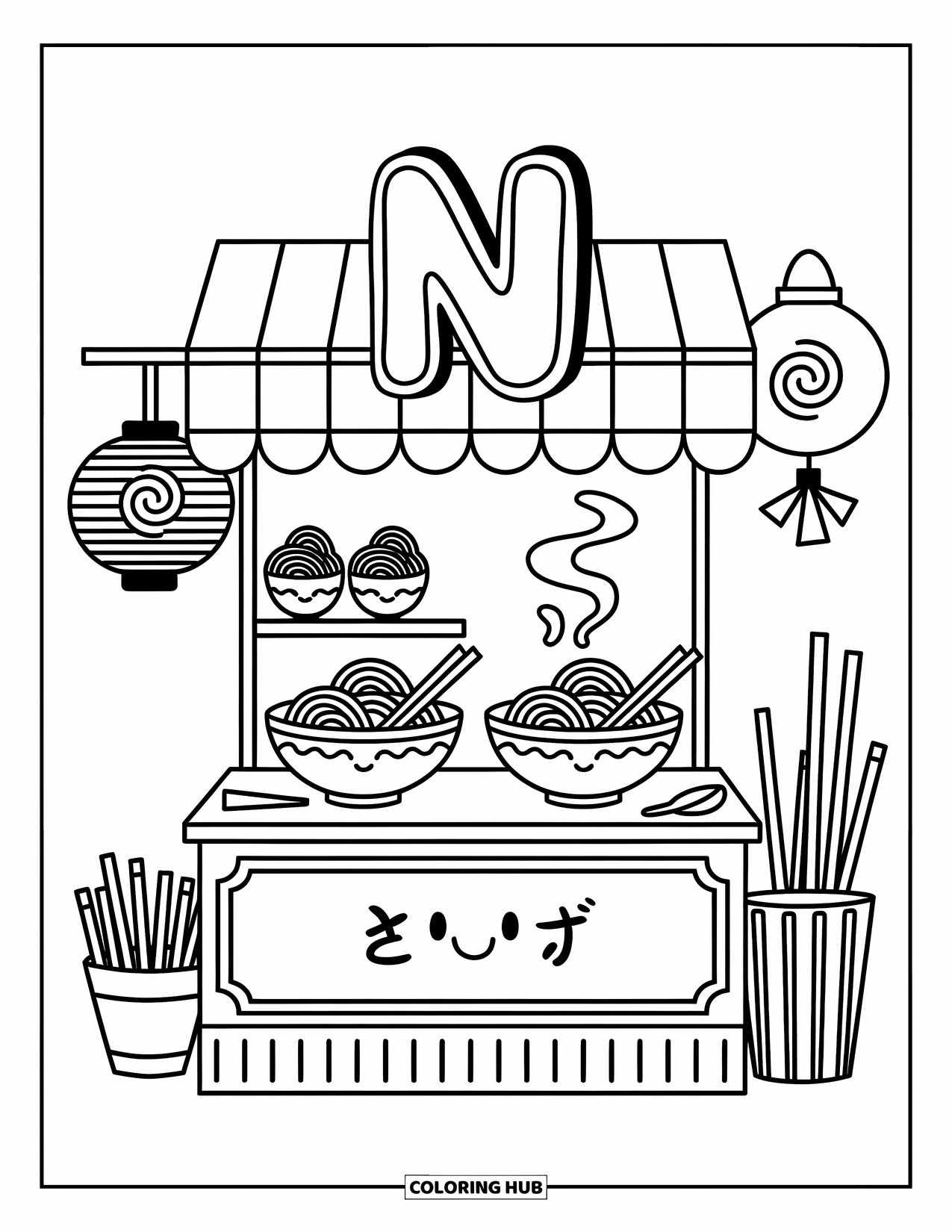 Letter N Coloring Page for Adults: A mini noodle stall features warm bowls, a lantern, and a letter N sign