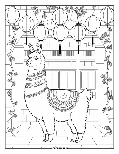 Coloriage de lama pour adultes : Un lama se tient sous des lanternes suspendues et des vignes dans un décor calme et ornemental