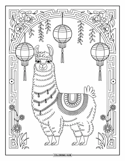 Coloriage de lama pour adultes : Un lama au pelage orné se tient sous des lanternes et des bordures florales en spirale