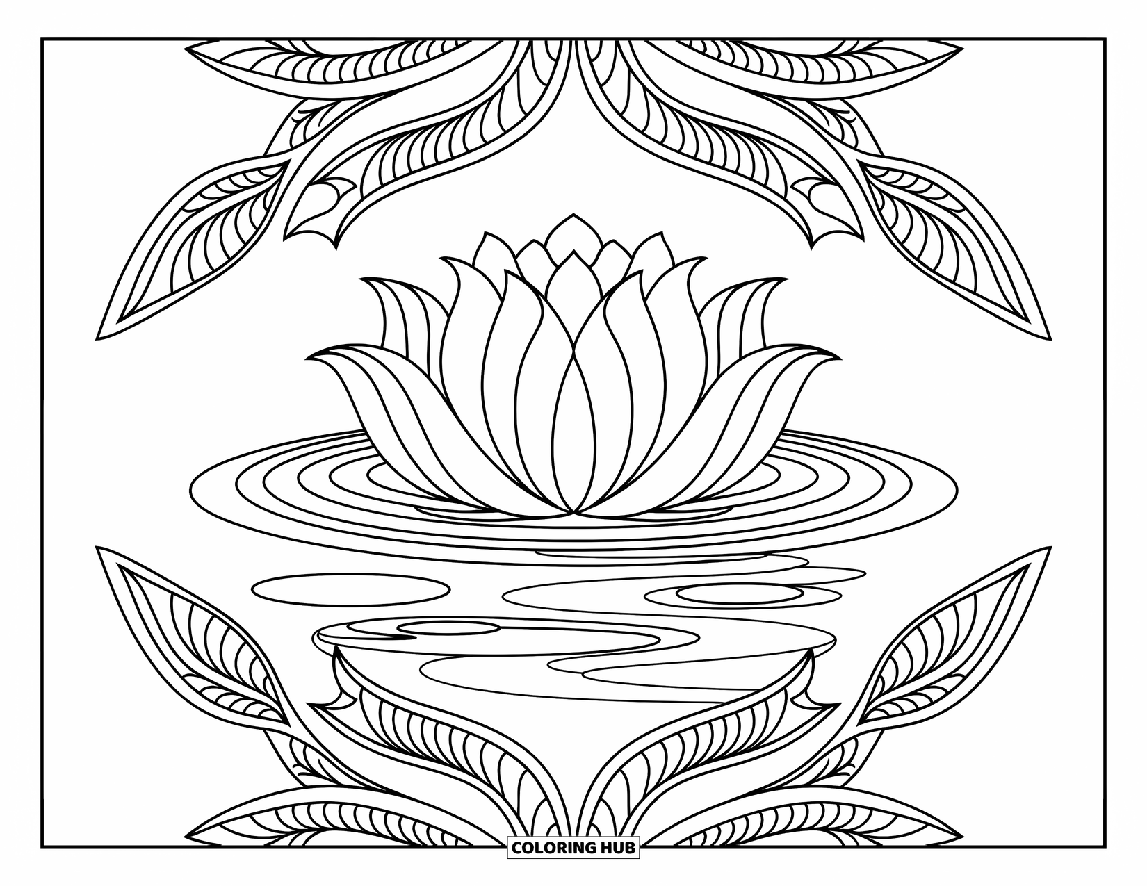 Lotus Coloring Page for Adults: Large lotus with water ripples and symmetrical leaf border