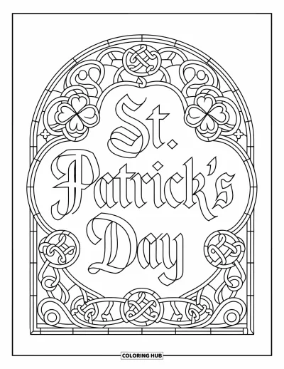 大人向けの3月のぬりえ: シャムロック、コイン、ケルト模様に囲まれた優雅な"St. Patrick's Day"レタリング