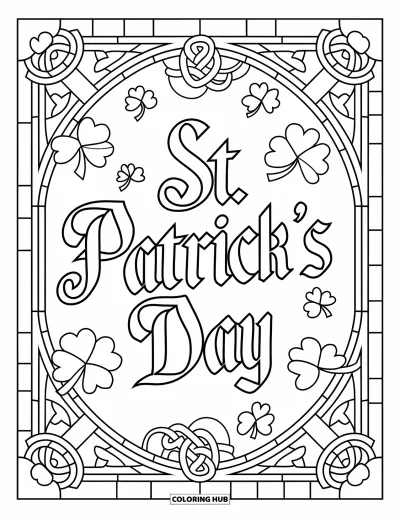 大人向けの3月のぬりえ: ケルト風シャムロックのボーダーの中央に輝く"St. Patrick's Day"
