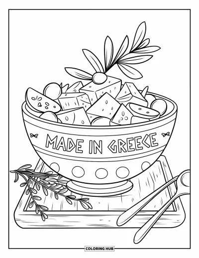 Coloriage de Grèce pour enfants : Une salade garnie de feuilles est dans un bol marqué "Made in Greece"