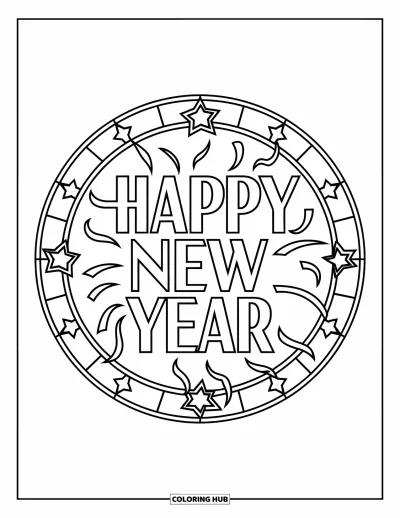 Coloriage Bonne Année pour adultes : Texte élégant à empattements dans un cadre circulaire d'étoiles et de serpentins