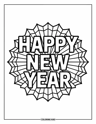 Coloriage Bonne Année pour adultes : Un motif de soleil stylisé encadre un texte du Nouvel An en gras