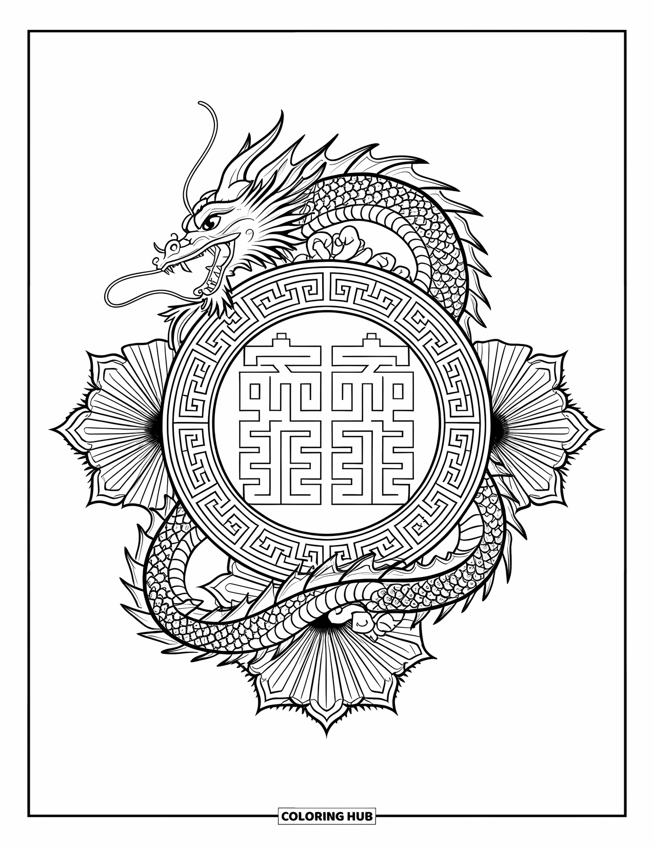 Chinese Dragon Coloring Page for Adults: A Chinese dragon wraps around a circular temple symbol with ornate fans